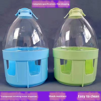 Abreuvoir automatique en plastique de haute qualité en forme de bouilloire (2L-12L) pour pigeons et oiseaux, idéal pour l'élevage en plein air et à domicile