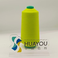 Doublures pour vêtements de cérémonie, fil 100% nylon DTY, haute ténacité, fil à tricoter à la main, fil à coudre teint