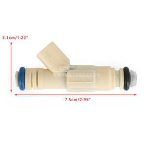 หัวฉีดน้ำมันเชื้อเพลิง 0280155861 XS2E-A5B สำหรับรถฟอร์ด โฟกัส 1.6 พลาสติก ความยาว 7.5 ซม. - Product Image 1