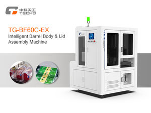 Удобный для пользователя, Экономия материалов, функциональные автоматические коробки для упаковки, упаковочные машины, мешки, упаковочная машина, термогерметизация - Product Image 2
