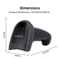 Escáner de Inventario para Supermercados JIngxin, Capacidad de Almacenamiento de 20000 Códigos de Barras, Escáner de Códigos de Barras Manual con Cable USB para Comercio Minorista