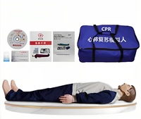 Mannequin de formation médicale en métal PET de haute qualité pour la RCP et le DAE, simulation professionnelle de premiers secours pour adultes
