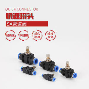 Accessoires pour outils pneumatiques, pièces, tuyau d'air à connexion rapide en plastique, connecteur rapide LSA-8, type de conduite, passage direct, ralentisseur - Product Image 2