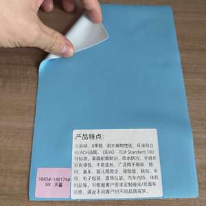 Cuero Sintético PU Ecológico, sin Solventes, a Base de Agua, para <span class=keywords><strong>Tapicería</strong></span> Funcional de Sofás, Cojines <span class=keywords><strong>y</strong></span> Camas - Product Image 6