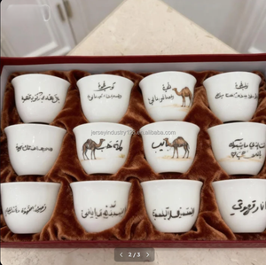 Tasses à café en céramique turque grecque Espresso de 60 ml, Kawa <span class=keywords><strong>Gawa</strong></span>, 2 oz, bord doré blanc personnalisé, style arabe, tasses à café et à thé Cawa - Product Image 6