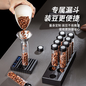 ชั้นวางขวดเก็บเมล็ดกาแฟแบบมีฝาปิดพร้อมขวด 10 ขวด วาล์วปิดผนึกแบบทางเดียว ดีไซน์ทันสมัยเรียบง่าย - Product Image 1