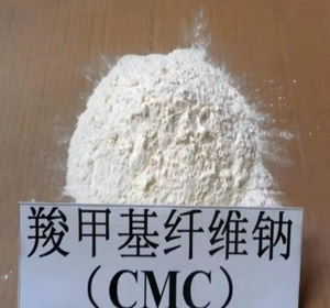 Série de lubrification de contrôle de perte de fluide de polymère de catégorie de perçage de cellulose carboxyméthylique de sodium de CMC/CMC-LV de grande viscosité - Product Image 2