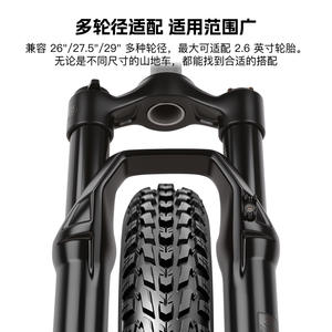 Horquilla para Bicicleta de Montaña Bolany de 27.5 Pulgadas, Suspensión Mecánica de Aleación de Aluminio con Bloqueo para Frenos de Disco - Product Image 4