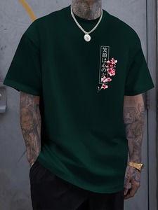 T-Shirt da Uomo Giapponese 'Heart Smile' Sakura, <span class=keywords><strong>Rosso</strong></span> Vibrante, Oversize, Manica Corta, 100% Cotone Organico Ecologico - Product Image 1