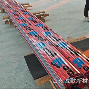 Tôle d'acier galvanisé ondulée Cheng Ge 398mm 0.26-0.30MM Z30~Z40 Zéro paillette Matériau souple Origine Linyi - Product Image 2