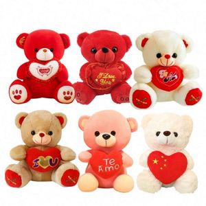 Ensemble de jouets en peluche Stitch & Bear avec rembourrage en coton PP, couleurs et tailles personnalisables, certifié sécurité, cadeau de Noël unisexe pour enfants - Product Image 6