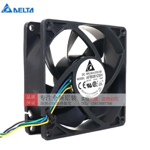 เดลต้า Afb0812sh 80x80x25 มม.พัดลมไร้แปรงถ่าน Dc 12v 0.51a ตลับลูกปืนคู่พัดลมระบายความร้อนเคสคอมพิวเตอร์ - Product Image 1