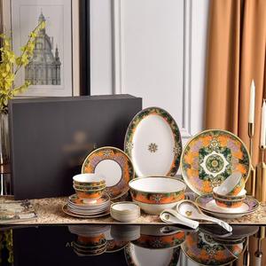 Juego de Vajilla de Porcelana Fina Europea Medusa, Apto para Lavavajillas, con Diseño Floral, para Hoteles, Restaurantes, Cafeterías y Bodas - Product Image 1