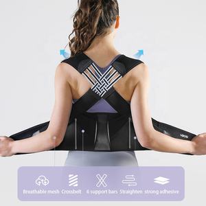 Vbbbi 1402 unisex lumar समर्थन बैक ब्रेस अनुकूलित मुद्रा सुधार के लिए समायोज्य स्ट्रैप के साथ समर्थन करता है - Product Image 2