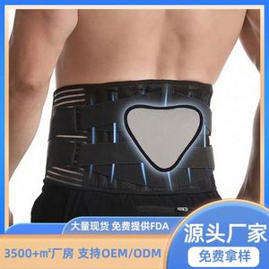 Soporte de cintura Transpirable Ejercicio Soporte de cintura Soporte Levantamiento de pesas para adultos Cinturón de compresión elástico - Product Image 3