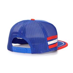 Custom Original 5 Panel High Profile Gorras Sports <b>Caps</b> Trucker Snapback Stripes <b>Navy</b> <b>Blue</b> Baseball Hats With logo - Product Image 3