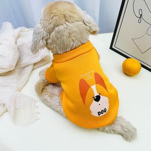 Linda sudadera con estampado de animales para perros y gatos, rosa, blanco, marrón, naranja, poliéster, ropa cálida para primavera y otoño - Product Image 3