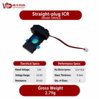 Module de filtre IR-CUT DIP ICR compact 3.5-5V 12.6x10.6mm, ouverture 100M cycles jour/nuit pour applications automobiles
