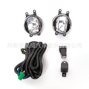 Feux antibrouillard pour Toyota Land Cruiser FJ200 H13 55W 6500Lm, ensemble de feux de conduite avant - Product Image 3