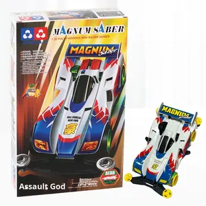 <span class=keywords><strong>Voiture</strong></span> de course électrique à grande vitesse à quatre roues motrices en plastique, échelle 1:32, pour drift, <span class=keywords><strong>jouet</strong></span> nostalgique pour enfants, idéal pour les marchés nocturnes - Product Image 6