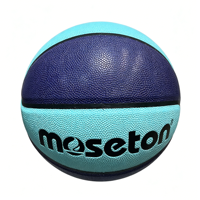 Niveau de compétition Micro  Ballon de basketball en fibre taille 7, texture haute adhérence, pour entraînement professionnel adulte, personnalisation du logo disponible
