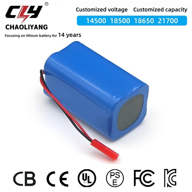 High Quality 3.7V 18650 Lithium Battery 2500mah Batterie Rechargeable Lithium-ion Battery Pack