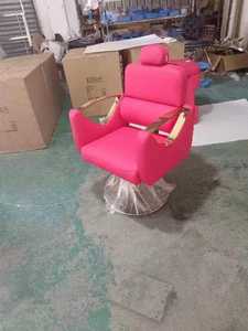 2023 son fransız tarzı 10 yıl garanti pembe yaslanma hidrolik sandalye kuaför salonu tasarım koltuğu amaçlı sandalye - Product Image 3