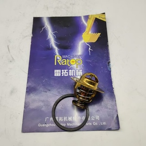 PC200-5 6D95 600-421-6120 6004216120 เทอร์โมสตัท - Product Image 1