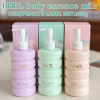 Lotion corporelle bio aux fruits 300 ml – Cerisier, Pamplemousse, Thé Noir – Hydratante, Anti-rides – Marque privée personnalisable