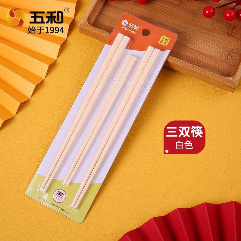 Three pairs of chopsticks