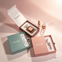 Boîte Cadeau Rigide Magnétique Personnalisée de Luxe pour Parfums, Cosmétiques et Vêtements, Écologique, Impression UV Dorée, Échantillon Gratuit, Modèle 2026