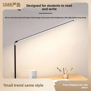 <span class=keywords><strong>Lampe</strong></span> <span class=keywords><strong>de</strong></span> <span class=keywords><strong>bureau</strong></span> LED moderne <span class=keywords><strong>à</strong></span> spectre complet <span class=keywords><strong>Lampe</strong></span> <span class=keywords><strong>de</strong></span> <span class=keywords><strong>lecture</strong></span> <span class=keywords><strong>de</strong></span> chevet électrique noire pour dortoir chambre <span class=keywords><strong>à</strong></span> coucher enfants Option <span class=keywords><strong>de</strong></span> <span class=keywords><strong>gros</strong></span> <span class=keywords><strong>à</strong></span> clipser - Product Image 2