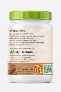 Polvo Puro de Baheda, Extracto Natural de Planta para la Digestión, la Inmunidad y el Bienestar General con Terminalia Ayurvédica - Product Image 3