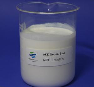 <span class=keywords><strong>AKD</strong></span> emulsión NO CAS 144245-85-2 tamaños neutros <span class=keywords><strong>AKD</strong></span> - Product Image 6