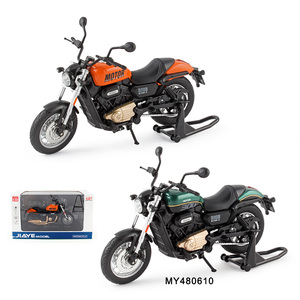 Motocicleta de Juguete a Escala 1:12, Modelo de Motocicleta con Luces y Sonido, Colección de Regalo, Simulación de Motocicleta de Policía de Aleación de Metal - Product Image 3