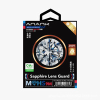 Verre de protection pour objectif ANANK Sapphire Eagle Eye compatible avec iPhone 18/17/16 Pro/Pro Max