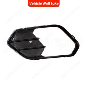 กรอบไฟตัดหมอกสำหรับรถยนต์ฟอร์ด เอสเคป คูก้า ปี 2017-2019  วัสดุ ABS สำหรับตกแต่งกันชนหน้า - Product Image 4