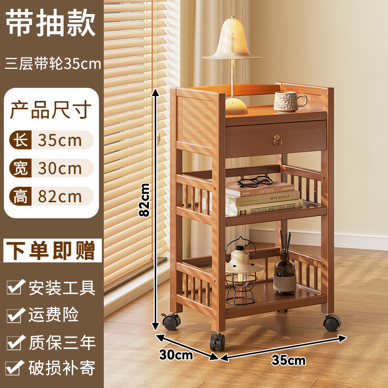 [With drawer] 35cm triple-layer wheeled design