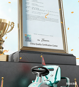 <span class=keywords><strong>Voiture</strong></span> électrique élégante pour enfants, alimentée par batterie, démarrage à un bouton, système de contrôle simple pour les enfants de 2 à 4 ans - Product Image 5