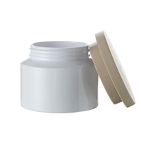 Pot en PET de 100g personnalisé avec couvercle pour crème visage, beurre corporel et emballage cosmétique – Fournisseur