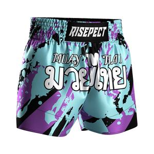 Shorts de Muay Thai en satin, personnalisables avec logo, pour arts martiaux, fitness, boxe thaï, BJJ, MMA, boxe et gilet de combat, en polyester écologique - Product Image 3