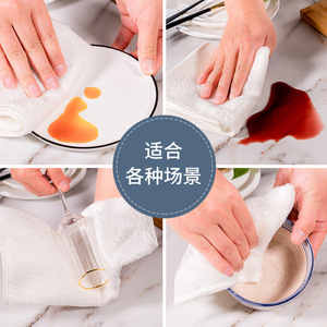 Paño de cocina de fibra de bambú grueso, paño de limpieza desengrasante de doble capa para ollas y sartenes de cocina, rectángulo de color blanco sólido - Product Image 1