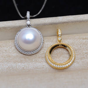 อุปกรณ์จี้เงินแท้ S925 สำหรับไข่มุกขนาด 12-13 มม. พร้อมฐานรองแบบโบราณ รุ่น JG5451 สำหรับงานเครื่องประดับ - Product Image 2