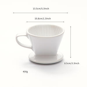 Tasse à café en céramique de Chaozhou, filtre à café en porcelaine réutilisable, style européen, blanc, noir, bleu, couleur unie DF0252 - Product Image 4