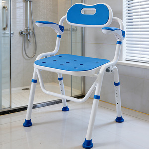 Chaise de salle de bain pliable avec dossier et accoudoirs, siège de douche antidérapant pour personnes âgées et femmes enceintes, utilisation aux toilettes - Product Image 1