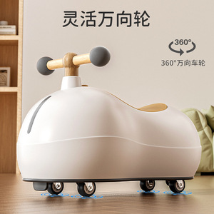 Voiture jouet en forme d'arachide pour enfants de 1 à 3 ans, avec lumières musicales, roues universelles, cadeau de premier anniversaire pour bébé - Product Image 4
