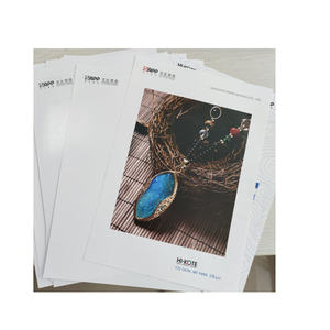 Papier d'art GOLD EAST 128g HI KOTE C2S brillant et mat couché double face pour impression offset - Product Image 6