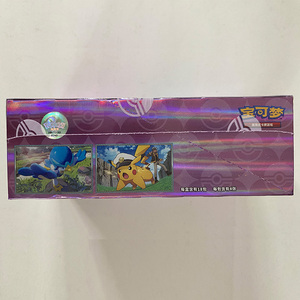 Caja de Colección de Cartas Coleccionables de Anime CN Original GEM4 GEM5 GEM3 GEM2, Caja Sellada de Sobres, Versión China Simplificada, Juego de Mesa - Product Image 4