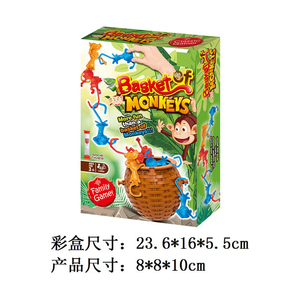 <span class=keywords><strong>Gioco</strong></span> Educativo per Bambini in Offerta, <span class=keywords><strong>Gioco</strong></span> <span class=keywords><strong>da</strong></span> <span class=keywords><strong>Tavolo</strong></span> Novità con Scimmie Appese in Cesto, <span class=keywords><strong>Gioco</strong></span> di Equilibrio per Famiglie - Product Image 2