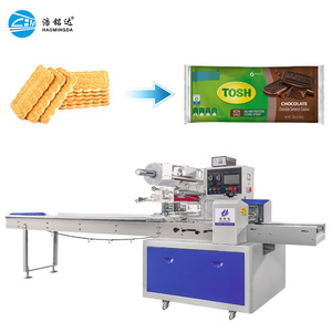 Machine d'emballage alimentaire de <span class=keywords><strong>pain</strong></span> et de biscuit commercial de <span class=keywords><strong>boulangerie</strong></span> automatique horizontale - Product Image 2